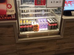 -汉堡王(北京三里屯购物中心)