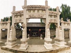 -榆次老城