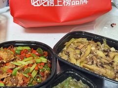 -潇湘阁(汉光百货店)