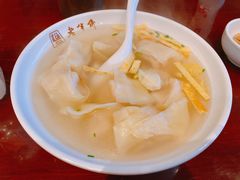 -老半斋(福州路店)