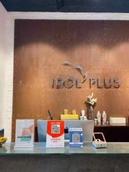 -IDOL-PLUS