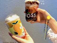 -TEA CROSS交茶点(国贸中心店)