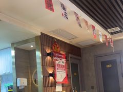 -金龙烧烤·牛肉面(西塔店)