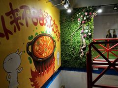 -钢管厂歆瑞源油卤串串香(春熙路太古里店)
