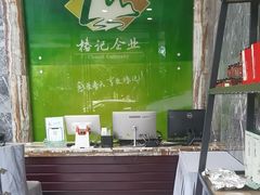 -椿记烧鹅(叠彩店)