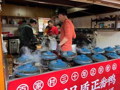 -百家春好德来姜母鸭