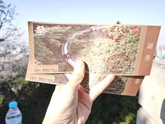 -千佛山风景名胜区