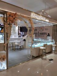 -JKHappiness培育钻石钻戒婚戒定制(天河国贸店)