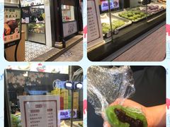 -沈大成(城隍庙店)
