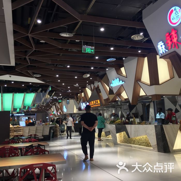 食悦天美食广场