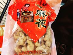 -超市发超市(学院路店)