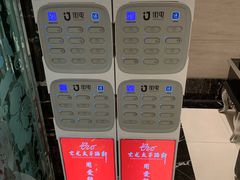 -亢龙太子酒轩(东湖店)