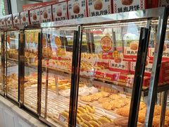 -味多美(江安路店)