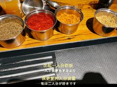 -二道木烤羊腿(桃花潭店)