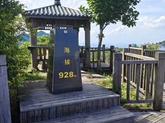 -江南天池