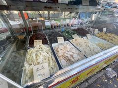 -戴记糖坊(西马路店)