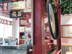 -大海碗·京菜炸酱面(雍和宫店)