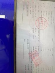 点击看大图 -Yestar宁波艺星整形医院