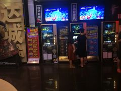 -万达影城(番禺万达广场店)