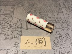 -穹六人间 people 6(岳阳路店)