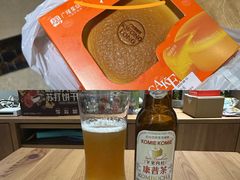 -广隆蛋挞王(农讲所店)
