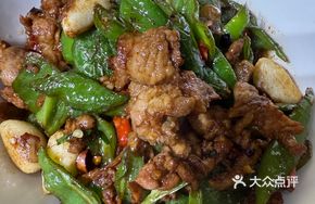 Xiangqu Stir-Fried Pork