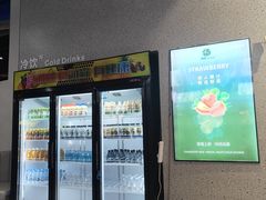 -汤W城市微度假(仓山店)