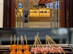 -碧中海汤泉汗蒸酒店