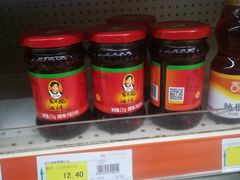 -万盛超市(万盛购物广场店)