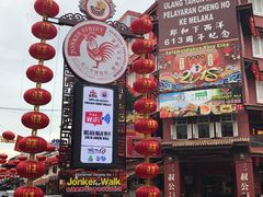 -马六甲鸡场街
