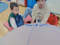 -美吉姆早教(咸阳中心)