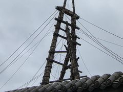 -燊海井