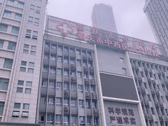 -重庆市中医院(道门口院部)