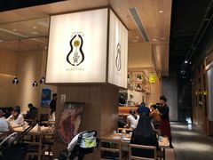 -yokocho上横町·日本食街(深业上城店)