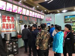 -清真磨沟沿老字号牛肉面(总店)