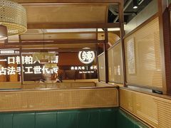 -椰子湾·海南火锅·糟粕醋·椰子鸡(正大广场店)