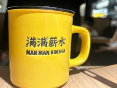 -太二酸菜鱼(赛格国际店)