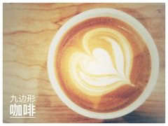-Legno.ita Coffee by Wood(襄阳南路店)