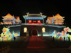 -大明幻境第一城
