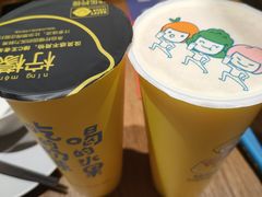 -快乐柠檬happylemon(北京APM店)