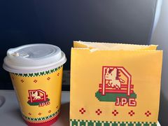 -JPG canteen(广州白云机场T2店)