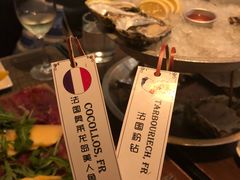 -斯普汇生蚝牛排馆(中骏世界城店)