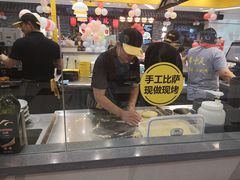 -City1+1城市比萨·意面(摩天活力城店)
