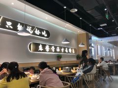 -杨翔豆皮涮牛肚(万和城店)