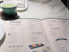 -陶陶居·雅园(凯华国际店)