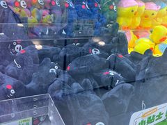 -幻物社(万象天地店)
