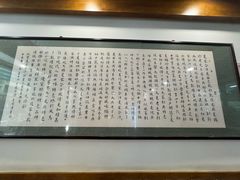 -夏家合汁(天润花园小区店)