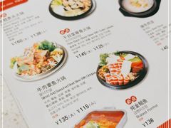 -韩香福烤肉庄园(荣成店)