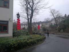 -木子山庄·安徽省老字号·中国炖锅宴