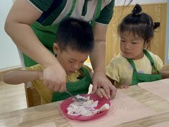 -贝尔森林托育(青林湾园)